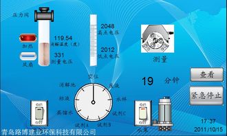 在线cod检测仪 直供湖北云南山东河北等地区